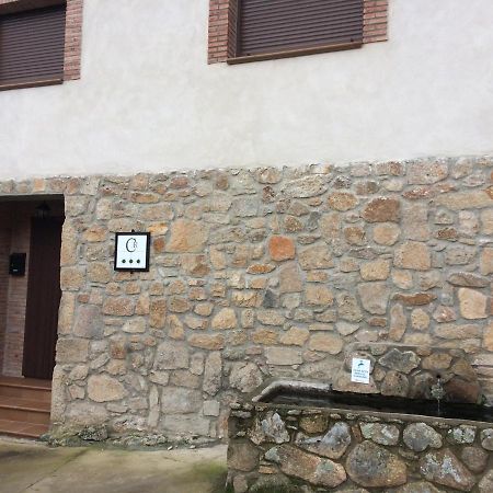 Casa Rural El Pilon Santibanez el Alto Exterior foto